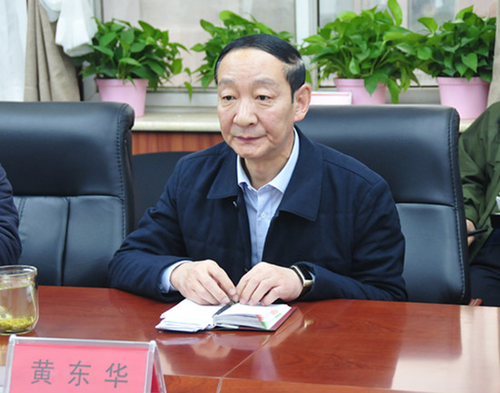 卫东区召开2018年春节前保障农民工工资支付