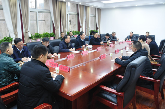 卫东区召开2018年春节前保障农民工工资支付