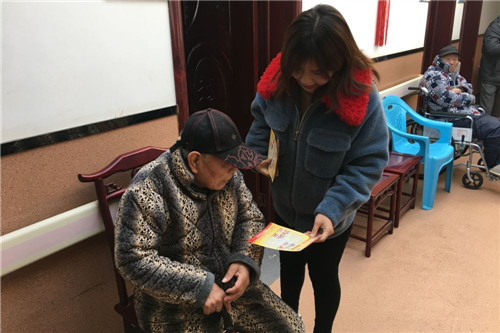 QQ图片20181225110456_副本.jpg