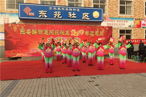 QQ图片20181229161625_副本.jpg