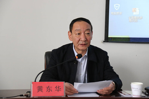 我区组织召开经济工作培训会