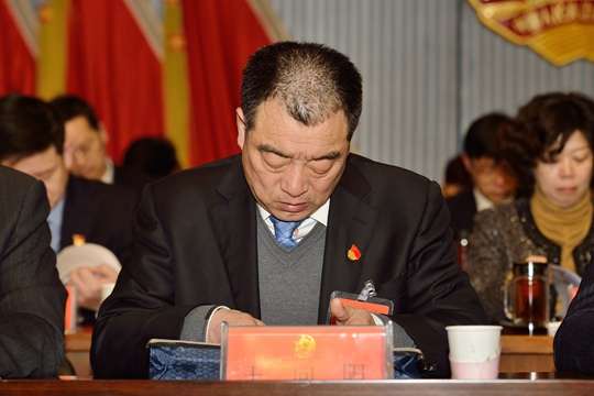 中国人民政治协商会议第九届平顶山市卫东区委员会第三次会议开幕