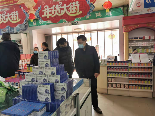 微信图片_20200129153716_副本.png