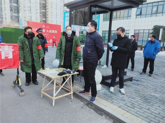 微信图片_20200129155107_副本.jpg