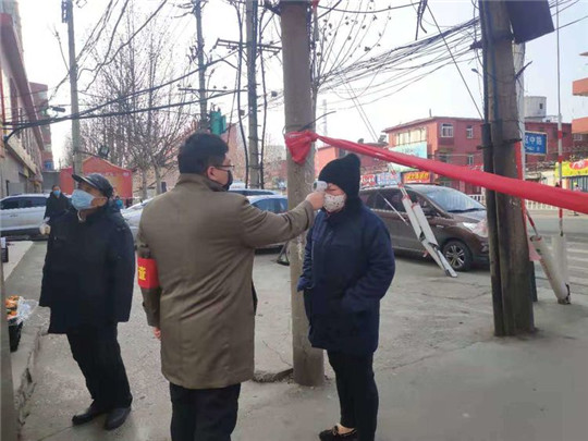 微信图片_20200129155118_副本.jpg