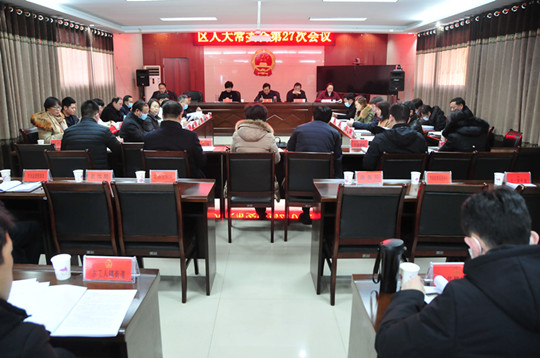微信图片_20201230164115.jpg