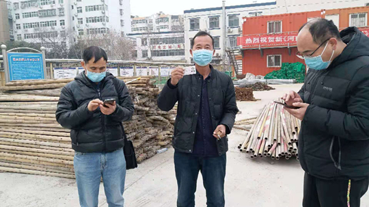 微信图片_20200201163554_副本.jpg