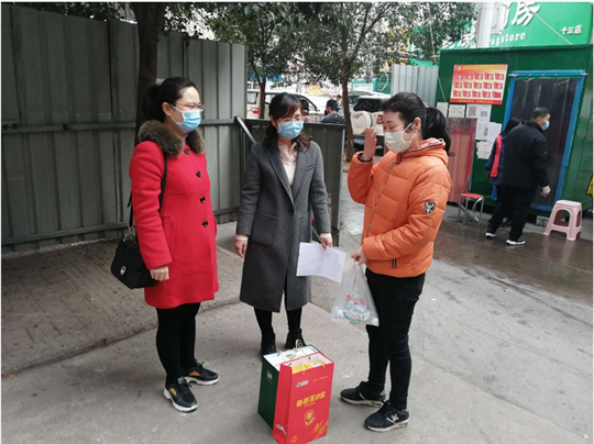 QQ图片20200306154656.png