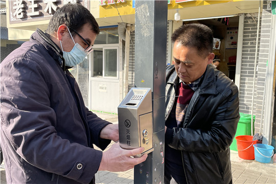 微信图片_20211222163418_副本.jpg