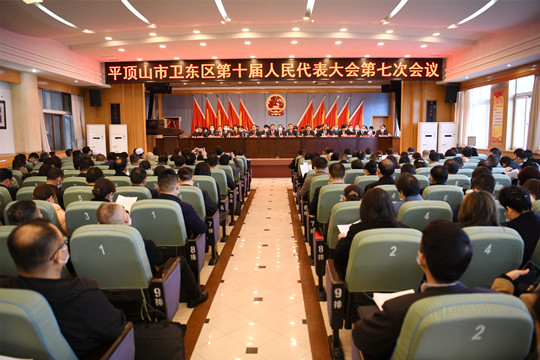 微信图片_20210223150453.jpg