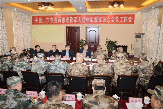微信图片_20210301085502.jpg