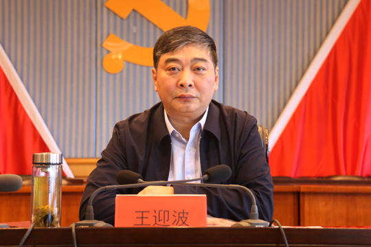 微信图片_20210415100052.jpg