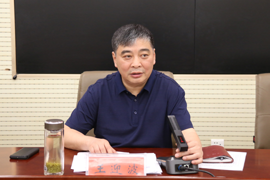 微信图片_20210603084840.jpg