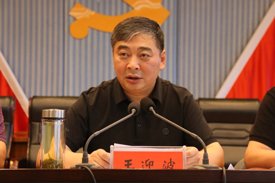 微信图片_20210805162242.jpg