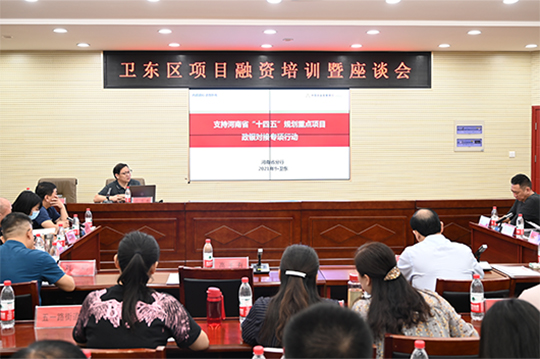 微信图片_20210904231547.jpg