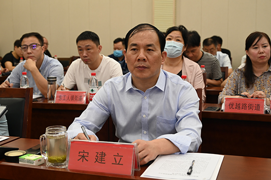 微信图片_20210904231559.jpg
