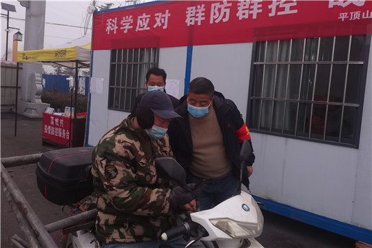 微信图片_20220118154418_副本.jpg 微信图片_20220118154418_副本.jpg