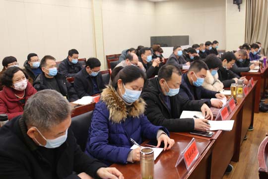 微信图片_20220126142742.jpg