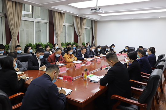 微信图片_202211081629272.jpg