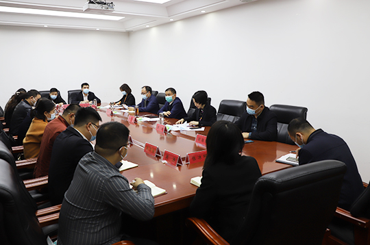 微信图片_20221108162927.jpg