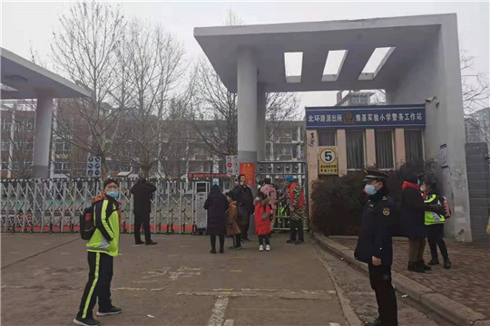 微信图片_20220217152525_副本.jpg 微信图片_20220217152525_副本.jpg