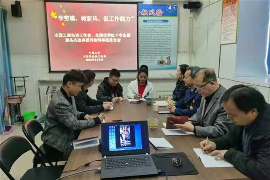 微信图片_20220311171328_副本.jpg