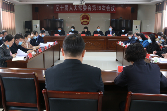微信图片_20220330145122.jpg