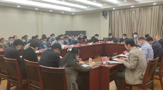 微信图片_20220419151547.png