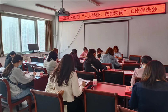 微信图片_20220422154915_副本.jpg