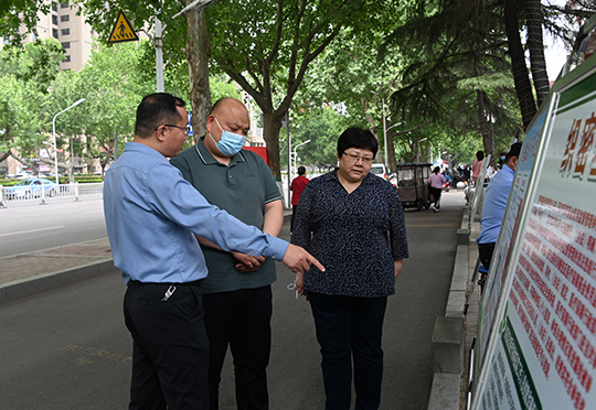 微信图片_20220427151513.jpg