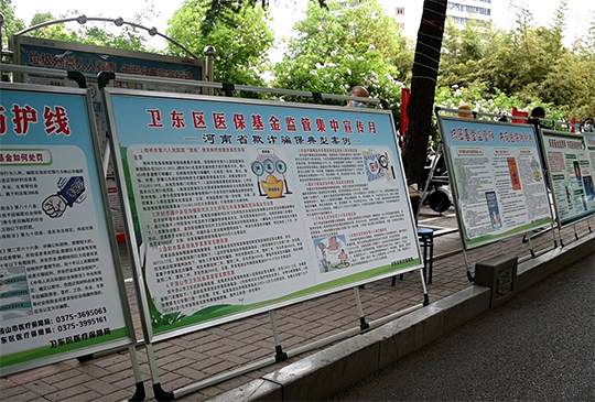 微信图片_20220427151527.jpg