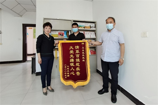 微信图片_20220518085159_副本_副本.jpg