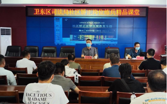 微信图片_20220616102030.png