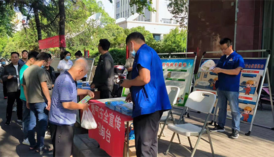 微信图片_20220616165140.jpg