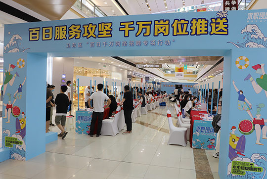 微信图片_20220627085937.jpg