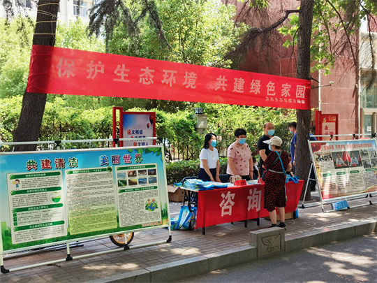 微信图片_20220606085803.jpg