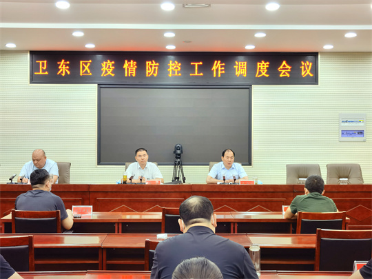 微信图片_20220711103409.jpg
