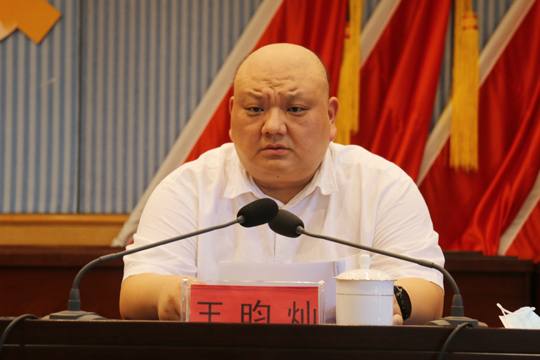 微信图片_20220728173919.jpg