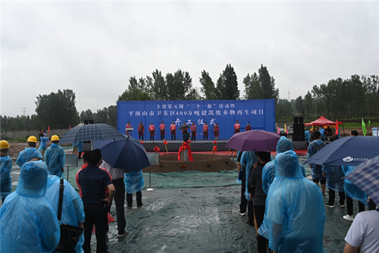 微信图片_20220705154215_副本.jpg