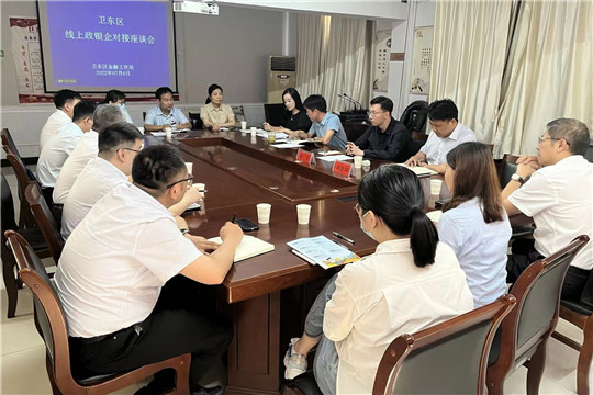 微信图片_20220708160620_副本.jpg