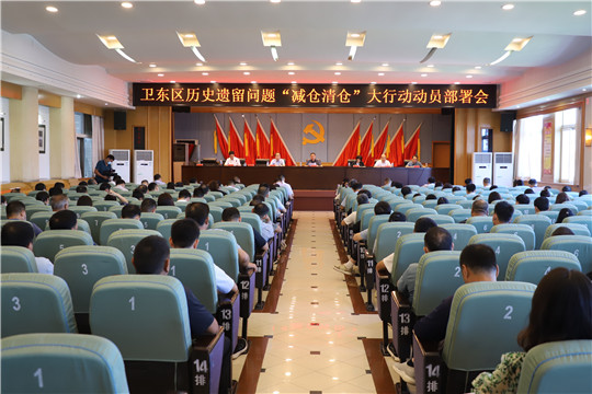 微信图片_20220812153245_副本.jpg