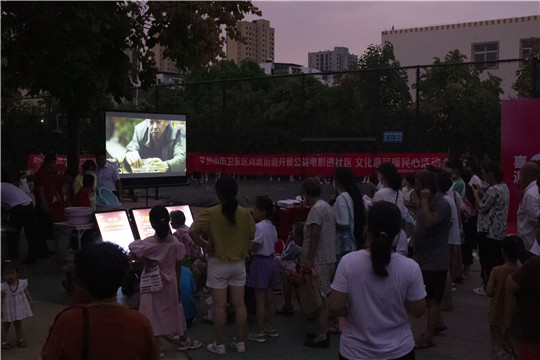 微信图片_20220816081937_副本.jpg
