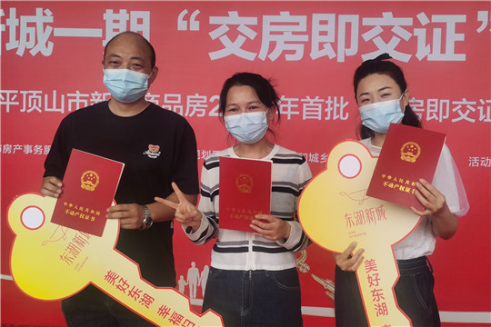 微信图片_20220826112755_副本.jpg