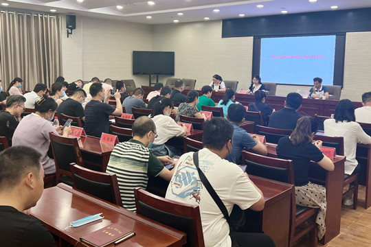 微信图片_20220826085007.jpg