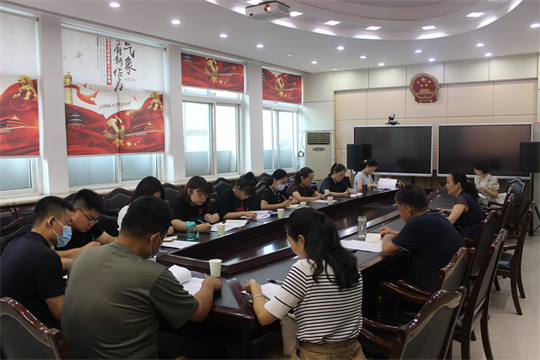 微信图片_202208041527452.jpg