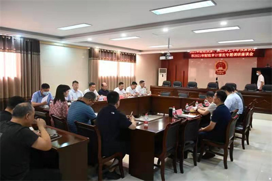 微信图片_20220805155715.jpg