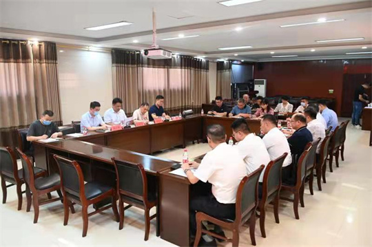 微信图片_20220805155725.jpg