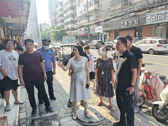 微信图片_20220805161235.jpg