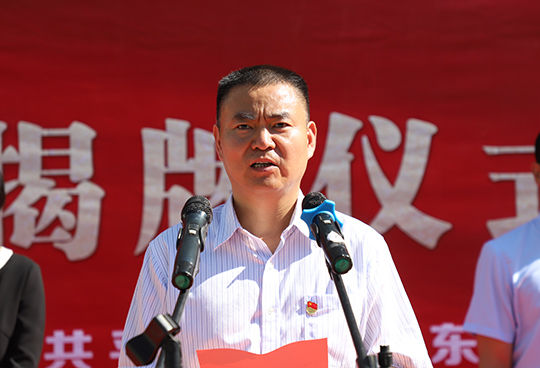 微信图片_20220808085809.jpg