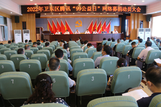 微信图片_20220809164121.jpg